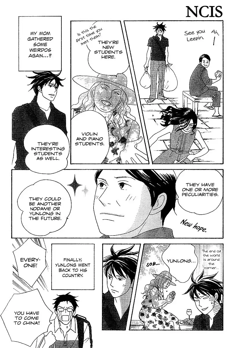 Nodame Cantabile Chapter 136 9